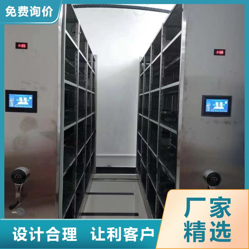 手搖密集柜樣品當(dāng)?shù)厣a(chǎn)商