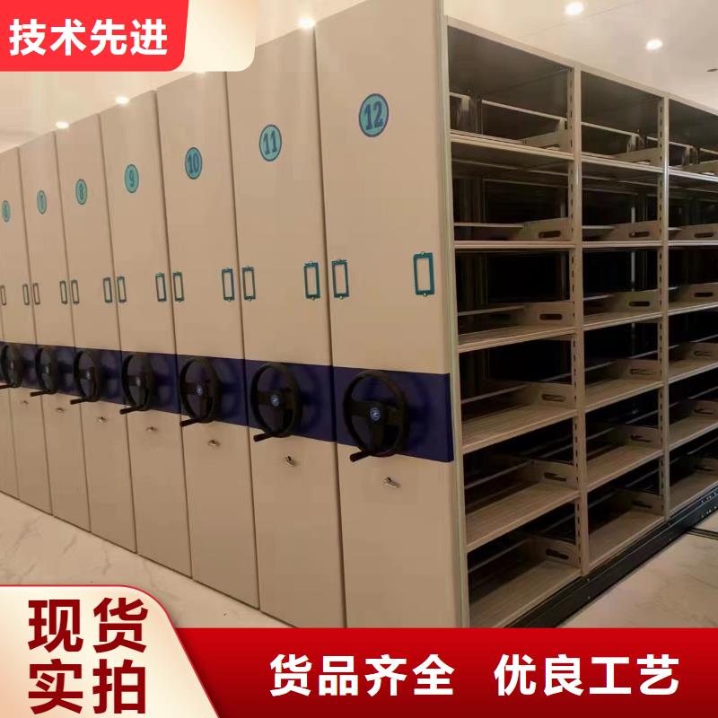 手動(dòng)檔案密集柜銷售電話<隔板>供貨及時(shí)