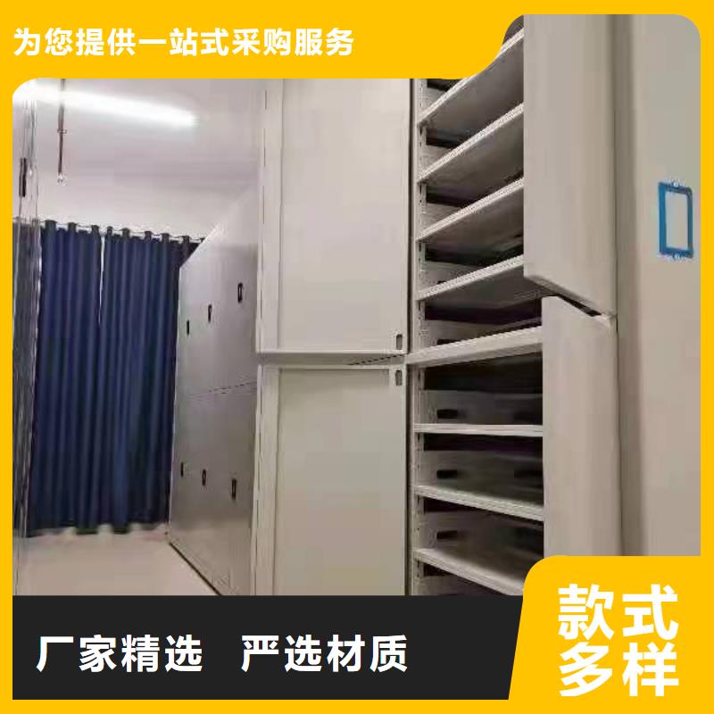 智能密集架价格好货采购