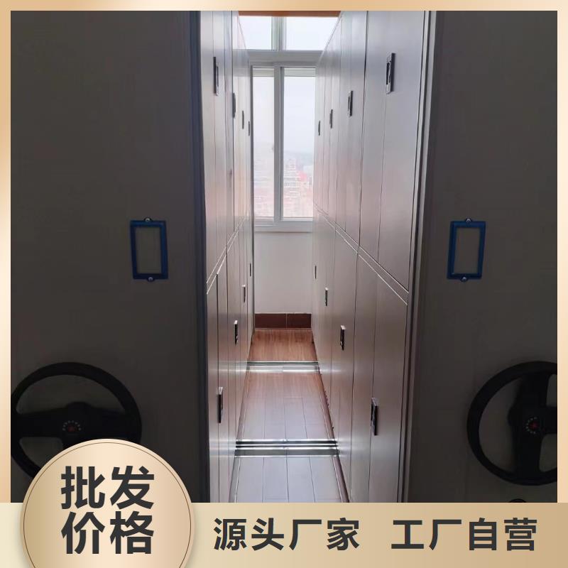手摇密集架加工厂供货(厂家直销）质量好