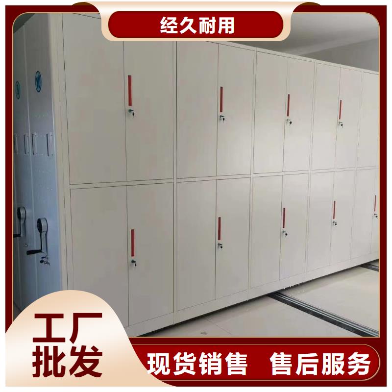 密集架暢銷本地用途廣泛