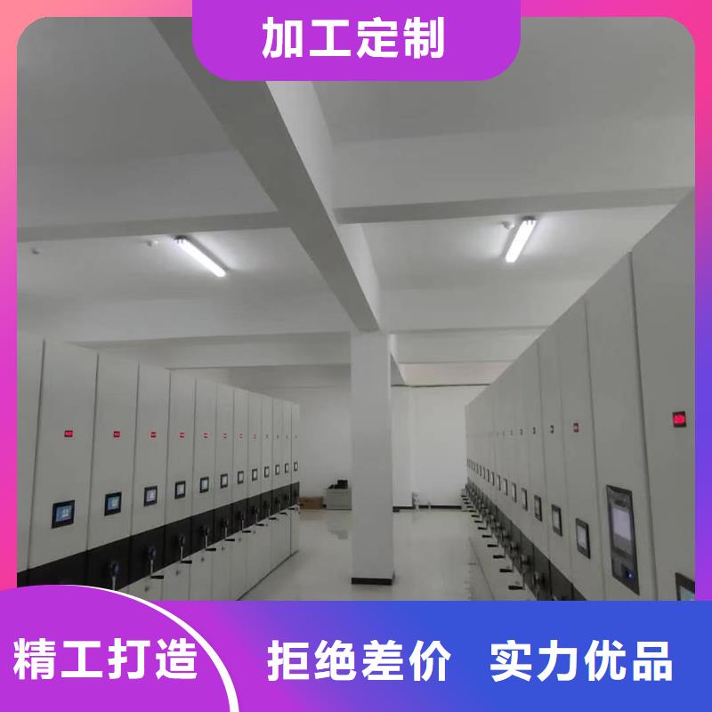 手動(dòng)密集柜生產(chǎn)廠家廠家新品