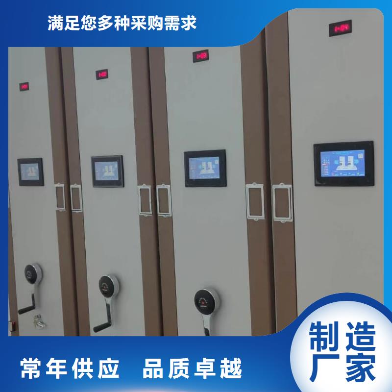 手動密集架廠家質(zhì)檢合格出廠