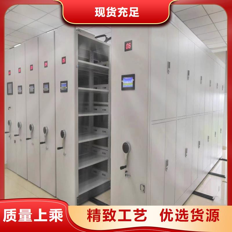 智能密集柜生产厂家同城品牌