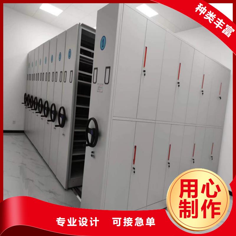 手動檔案密集柜公司電話<立柱>同城供應(yīng)商