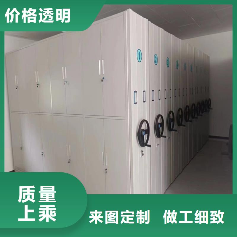 密集柜《密集柜按需定制當(dāng)?shù)刎浽?> </div>
              <div   id=