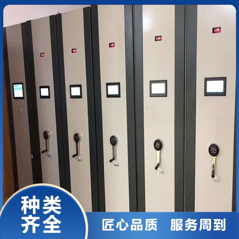 密集架2025支持定制加工
