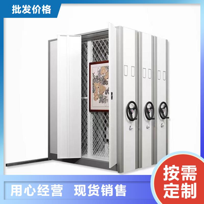 ：密集柜歡迎咨詢密集柜當(dāng)?shù)刂圃焐? width=