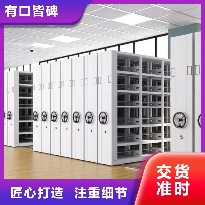 手動密集柜-手動密集柜市場報價按需定制真材實料