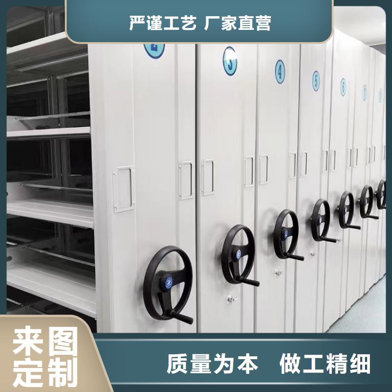 密集架廠家商、密集架源頭廠家定制速度快工期短
