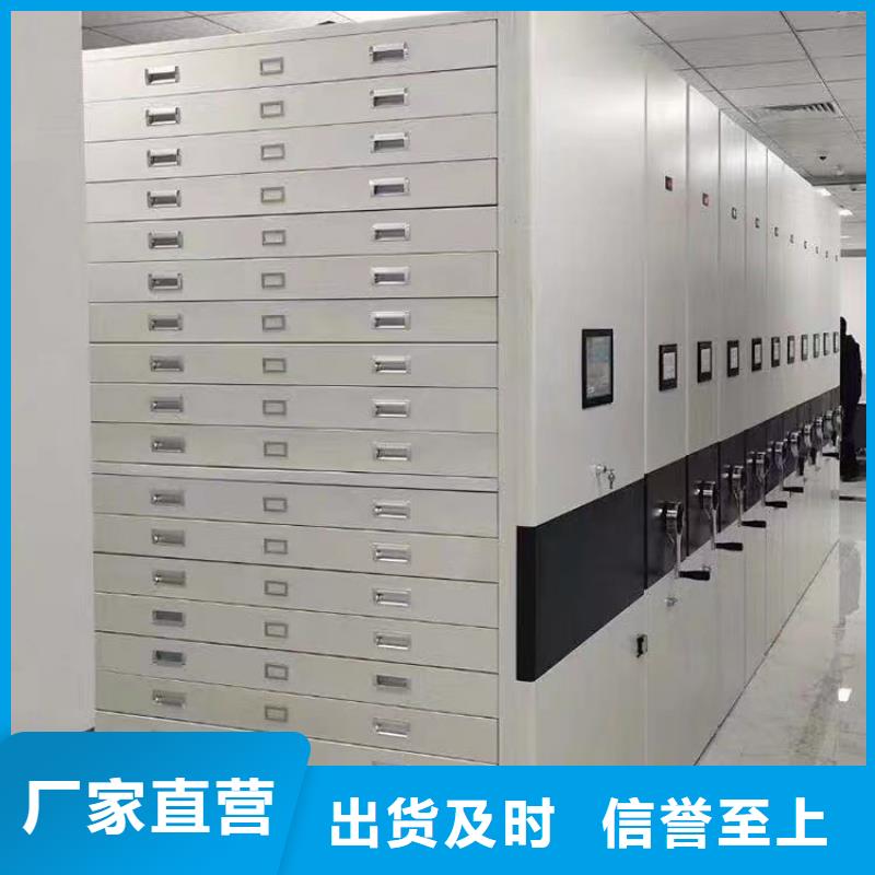 手動(dòng)密集柜在線咨詢定制速度快工期短