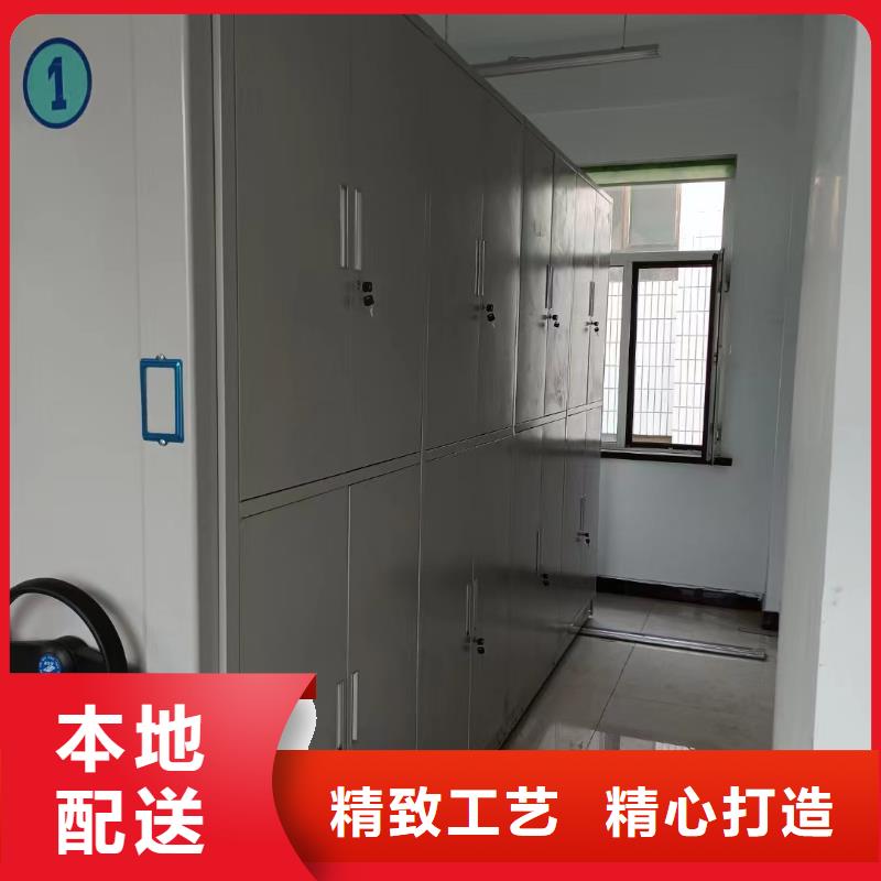 手動(dòng)密集柜量大從優(yōu)實(shí)力優(yōu)品