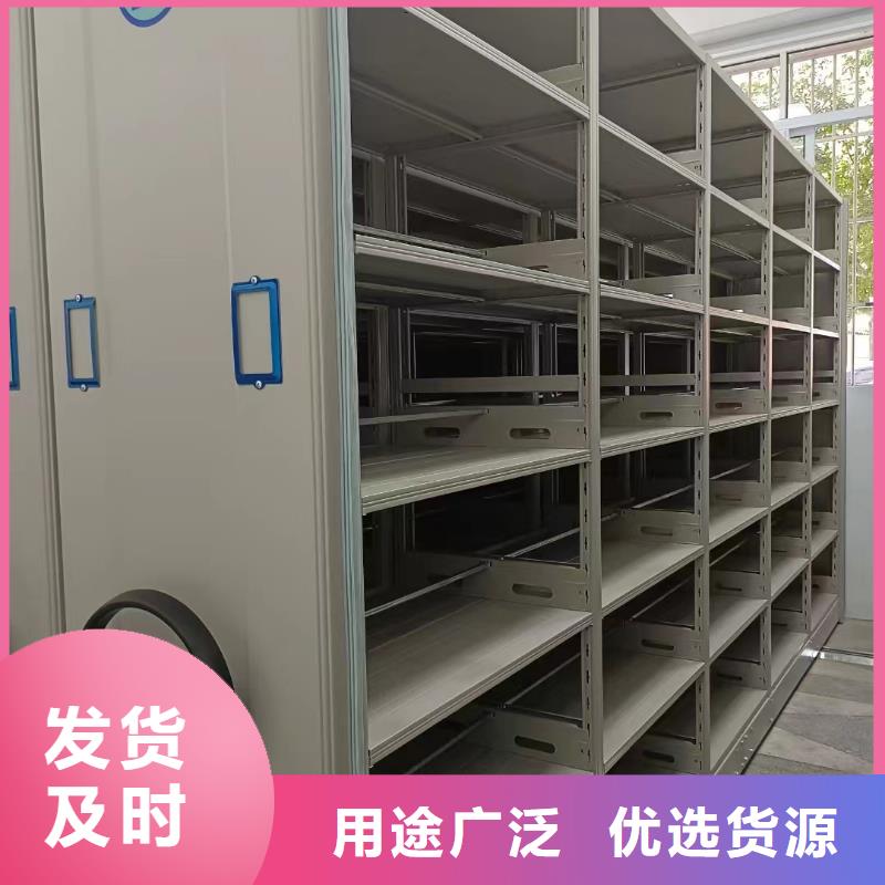 手動(dòng)密集柜量大從優(yōu)誠(chéng)信可靠