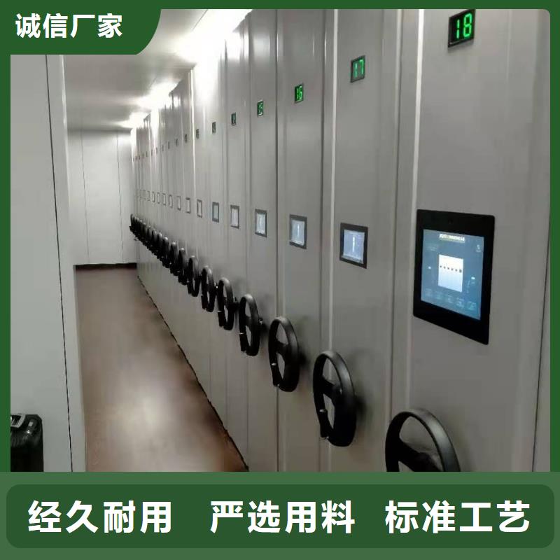 手动密集柜现货直供【欢迎咨询】为您提供一站式采购服务