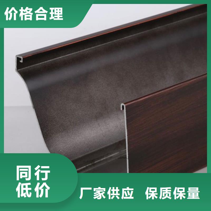 天沟水槽加工厂家N年大品牌