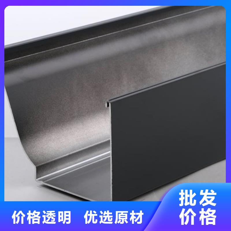 天沟排水槽供应专注生产N年