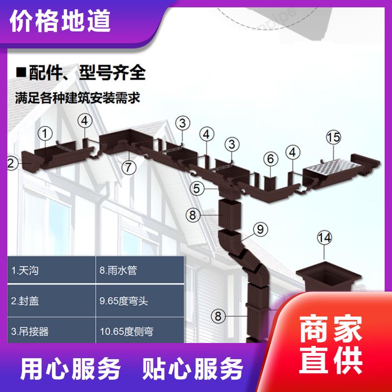 海南屯昌县排水天沟批发价格同城供应商