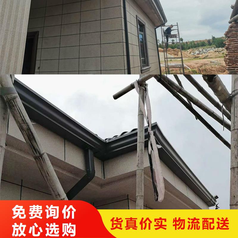 纯铜落水系统在线咨询满足客户所需