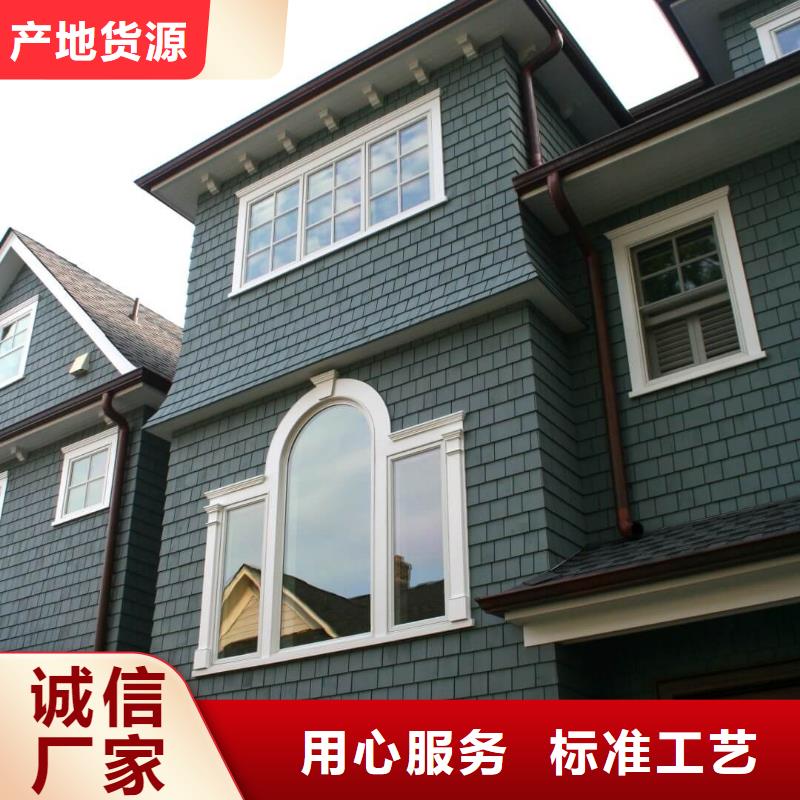 成品檐溝多少錢供應專業(yè)設計