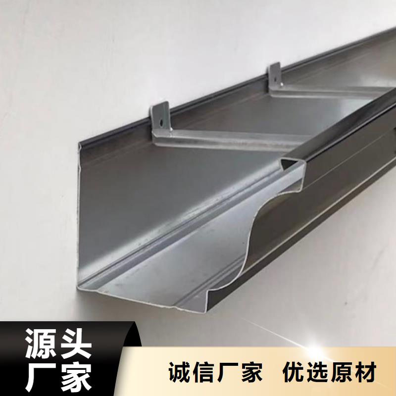 落水系統(tǒng)多少錢供應(yīng)支持大小批量采購