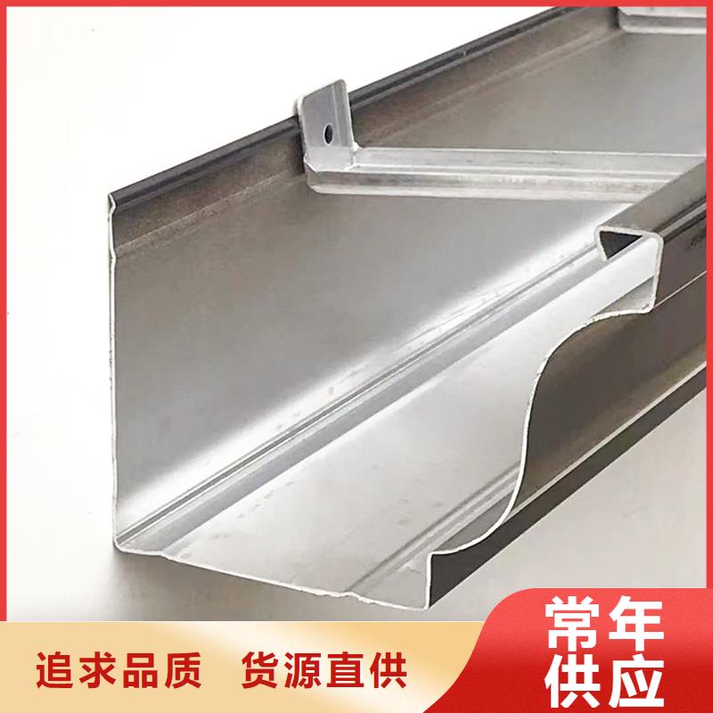 别墅成品天沟价格同城供应商