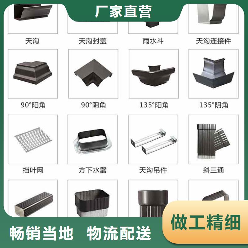 海南琼中县天沟外排水在线咨询出厂严格质检
