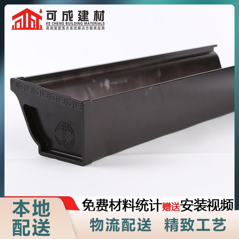 铝落水系统供应本地经销商