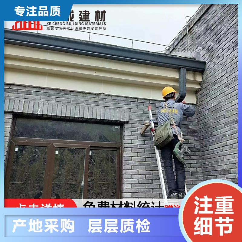 斜屋面天沟价格定制批发