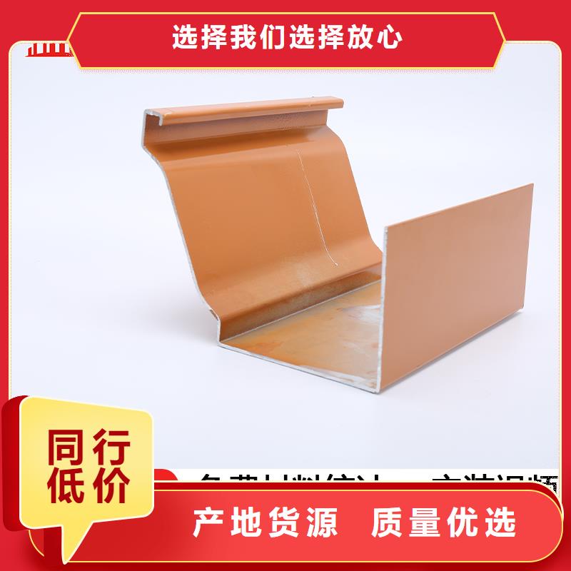 金屬成品天溝價(jià)格買的放心安興用的舒心