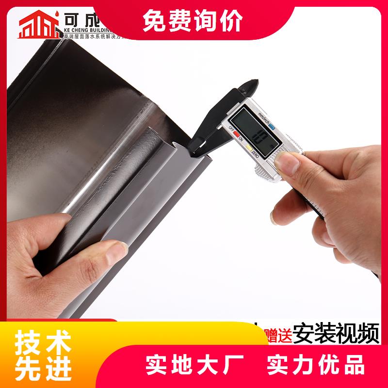 屋面斜天沟厂家同城生产厂家
