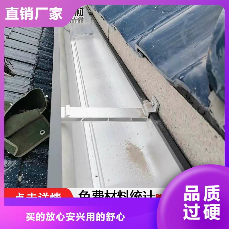 天沟雨水管厂家厂家品控严格