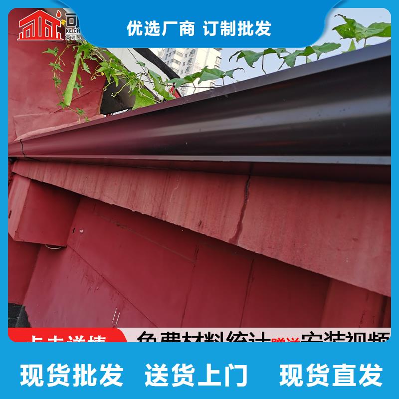 別墅天溝價(jià)格[當(dāng)?shù)豜公司
