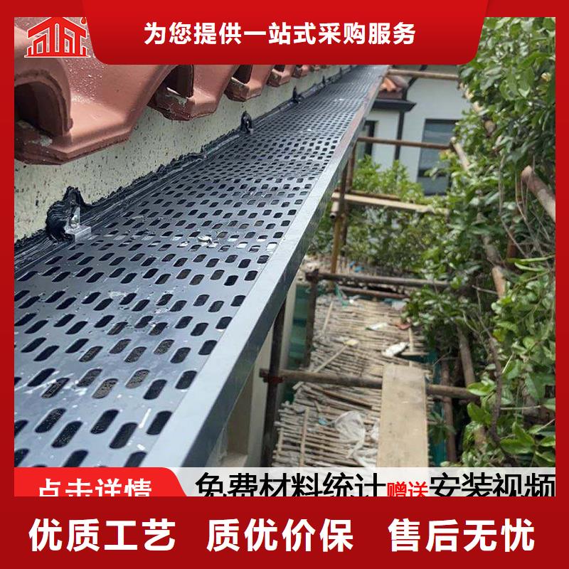 建筑落水系统价格安装简单
