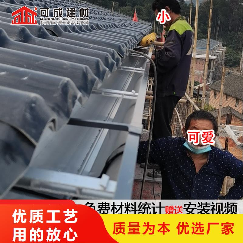 金属屋面檐沟供应出货快