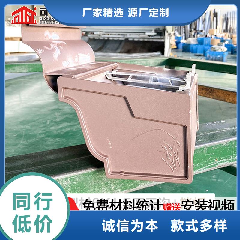銅檐溝在線咨詢客戶滿意度高