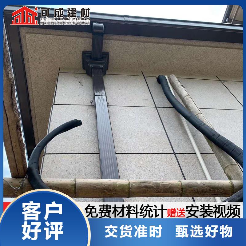 天沟不锈钢水槽在线咨询同城生产商