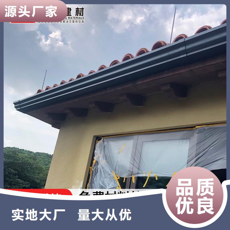 成品天沟好不好在线咨询一站式采购