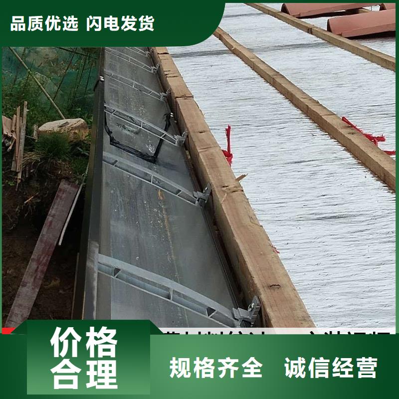 天溝水槽鋁合金價(jià)格價(jià)格當(dāng)?shù)亟?jīng)銷商