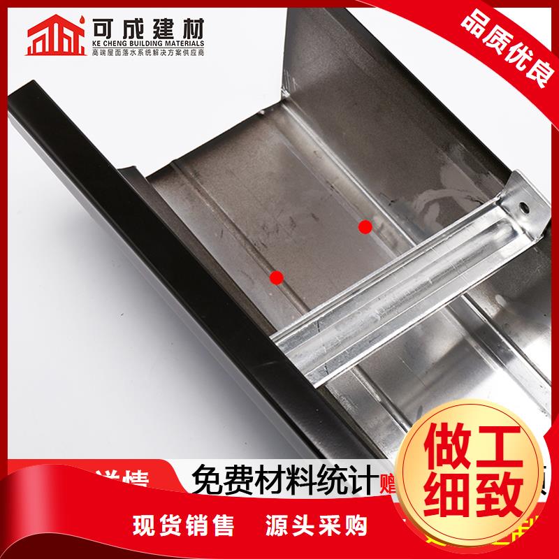 天沟水槽加工厂家厂家超产品在细节