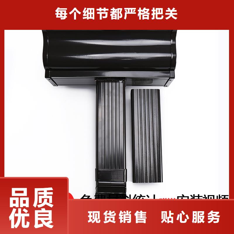 天沟生产厂家供应有口皆碑