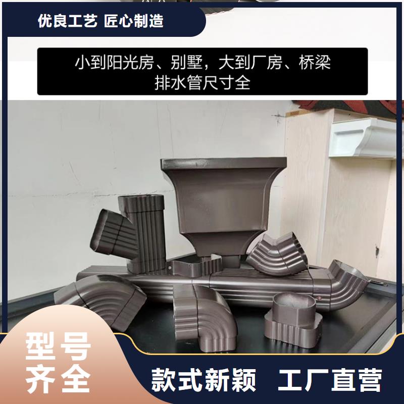 天沟厂家厂家工艺层层把关