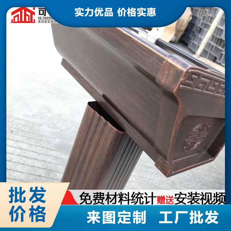 屋面排水天溝價(jià)格價(jià)格一周內(nèi)發(fā)貨