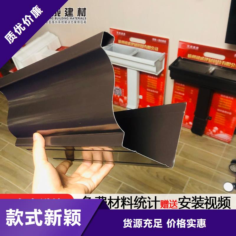 坡屋顶天沟价格同城服务商