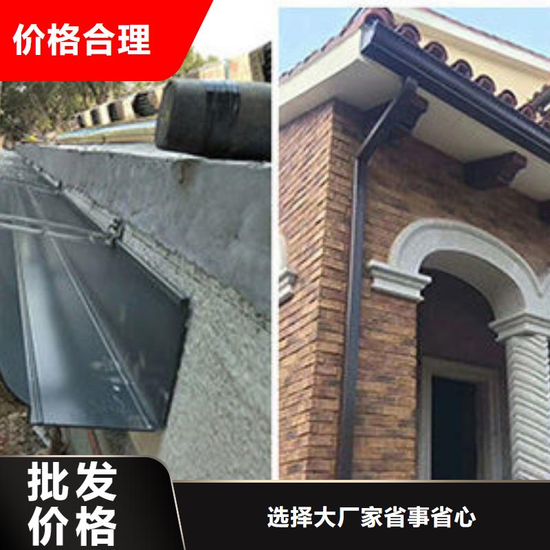 海南东方市屋面斜天沟在线咨询当地经销商