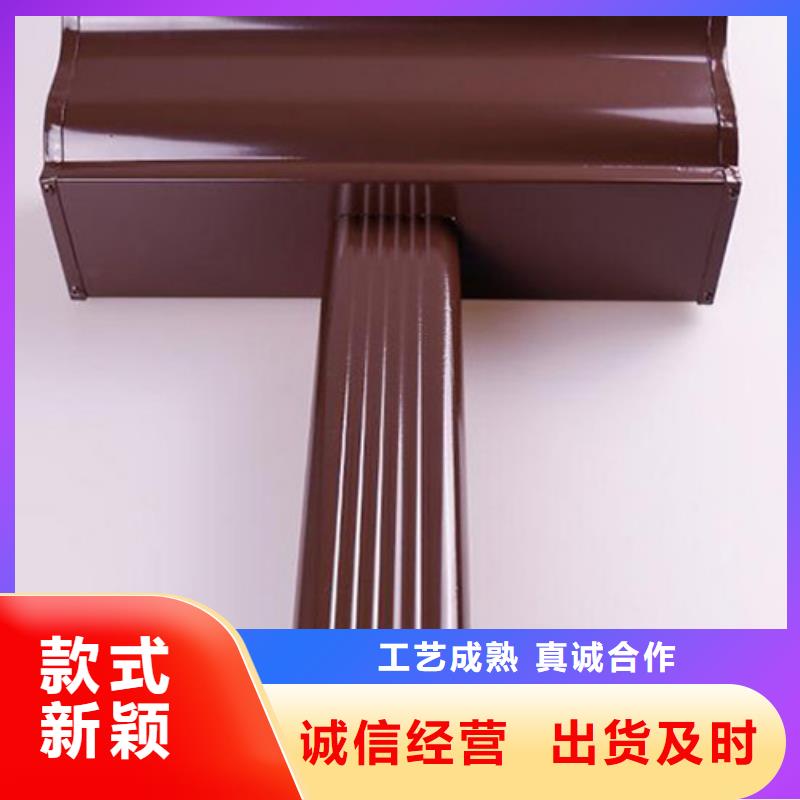 金屬落水天溝價格超產(chǎn)品在細節(jié)