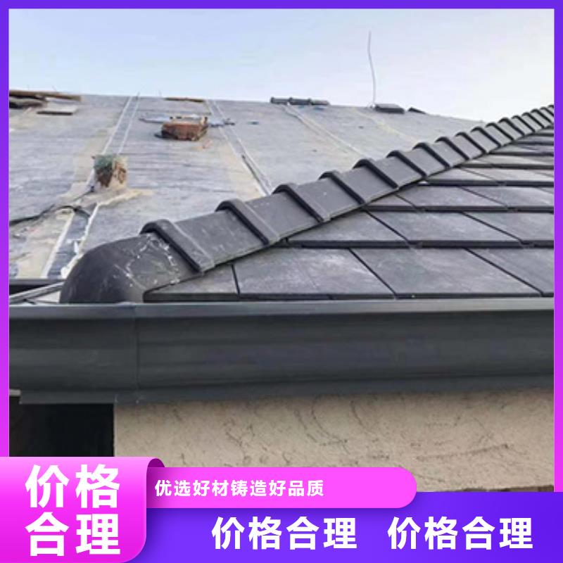 天沟水槽厂家供应严选用料