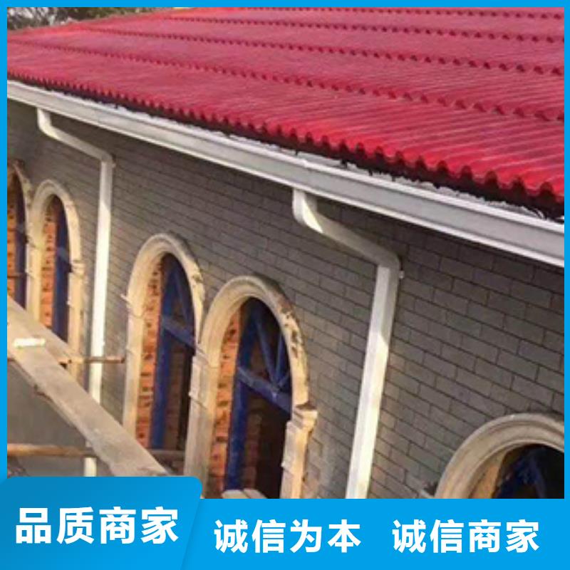 屋面檐口檐沟价格同城品牌