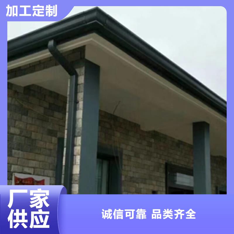 成品天沟生产供应联系厂家