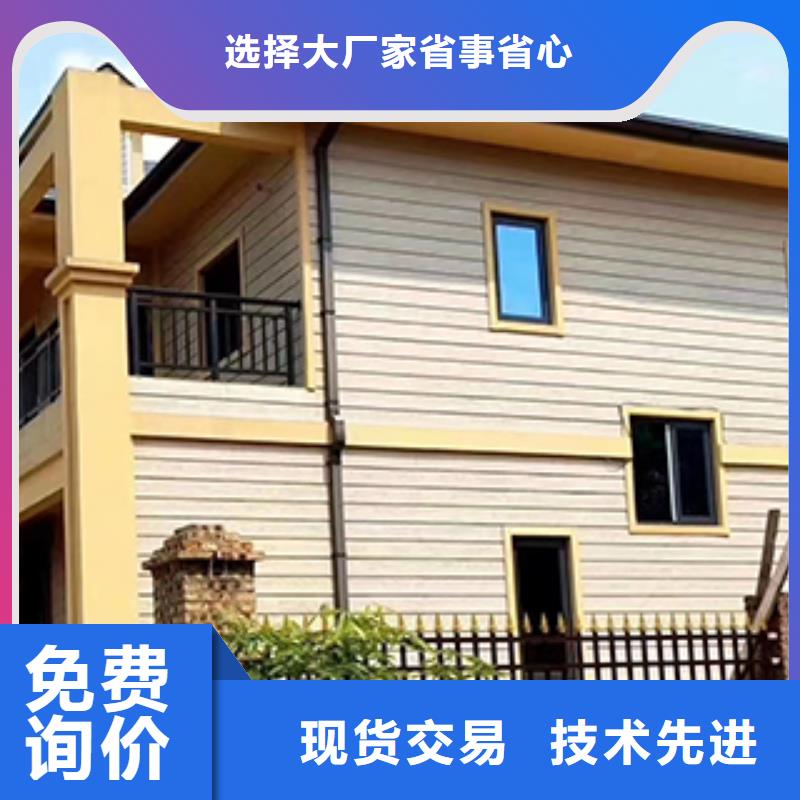 金屬檐溝廠家供應(yīng)可定制有保障