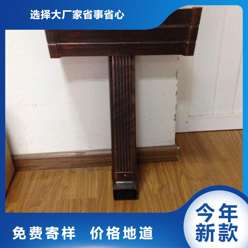 天沟檐沟雨水槽在线咨询同城生产厂家